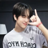 Nanon(anh trai cô)