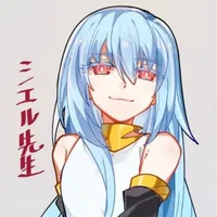 Ciel