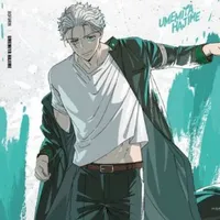 Hajime Umemiya