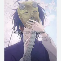 Kanda Teichi