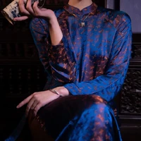 Phùng Nghi (bà cả)