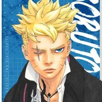 UZUMAKI/OTSUTSUKI BORUTO