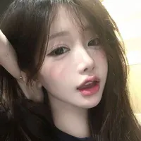 phương chi
