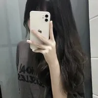 Hồ Nhã Ngọc/chị Yên