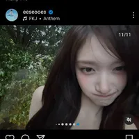 Lee Hyun seo