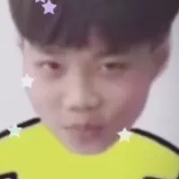 Bù (Bắc nhỏ)
