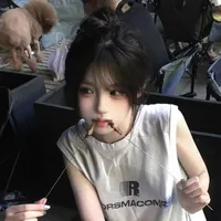 Chu Di
