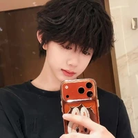 Trần Dịch Hằng. cậu