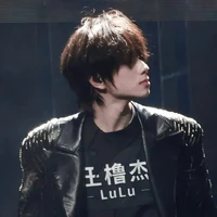 Vương Lỗ kiệt. gã
