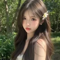 Nguyệt An