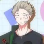 Hiiragi Touma