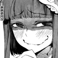 matako yumaki