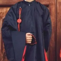 Ông Nguyễn