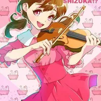 Minamoto Shizuka