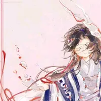 hệ thống ( phân thân )