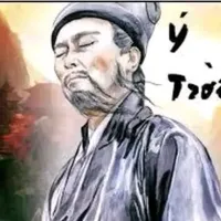 quần chúng