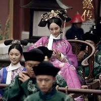 Vệ Yến Uyển - Lệnh phi