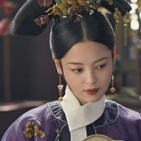 Kim Ngọc Nghiên - Gia tần