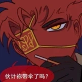 Союз Советских Социалистических Республи