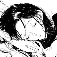 Ichiru