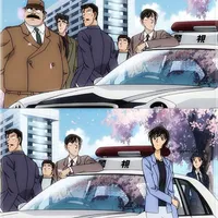 TẤT CẢ CẢNH SÁT TOKYO