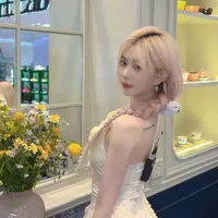 Trịnh Đan Ny (nàng)