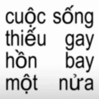 T/g