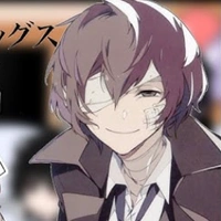 Dazai Osamu