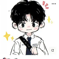 Đức Hoàng