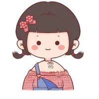 Hằng