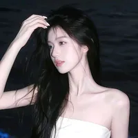 ​Diệp Hạ Lam