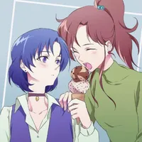 AmiMako