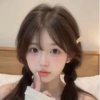 Lục Thanh Trúc