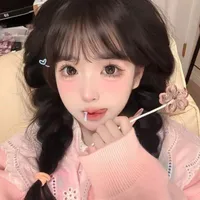 Tử Nhật Ky