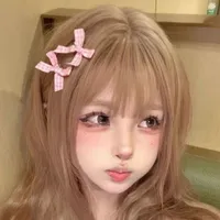 Na Thiên kim