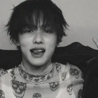 Eom Seonghyeon ( năm 2031)