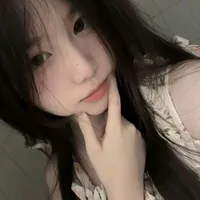 Bạch Tịch Dao