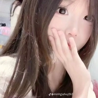 Hồng thấm -bạn thân nữ 9