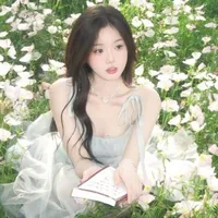 Lưu Hạ Tử