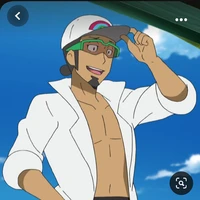 giáo sư kukui