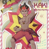 kaki