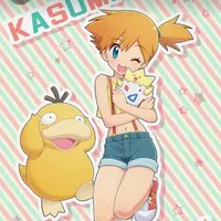 kasumi