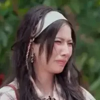 T/g bị les