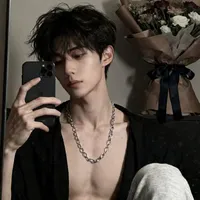 Vương Nhật Hoàng