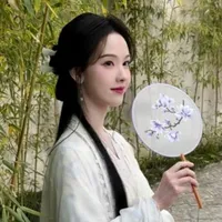 Vụ Vọng Ngôn (Vọng Nguyệt)