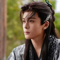 Vũ/Võ Thập Quang