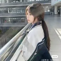 Đỗ Lê Ánh Ngọc