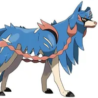 zacina (dạng thường)