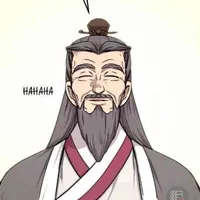 Huyền Tông(Chưởng Môn Nhân)