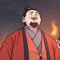 Ông Kong